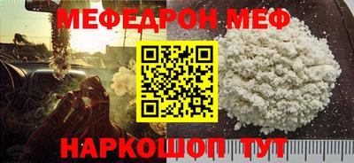 дмт Бугуруслан