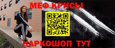 дживик Будённовск