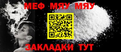 дмт Бугуруслан