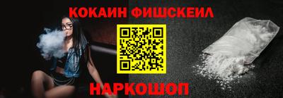 дживик Будённовск