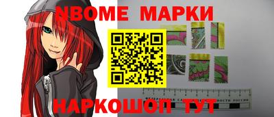 дживик Будённовск