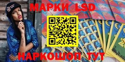 дживик Будённовск