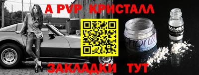 дмт Бугуруслан