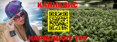 дмт Бугуруслан