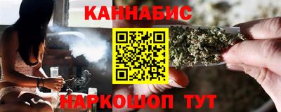 дживик Будённовск