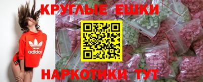 дмт Бугуруслан