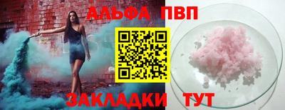 дмт Бугуруслан