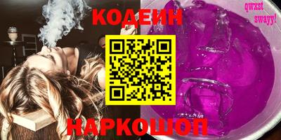 дмт Бугуруслан