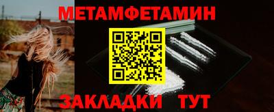 дмт Бугуруслан