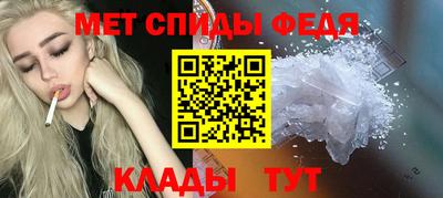 дживик Будённовск