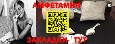 дживик Будённовск