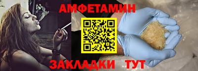 дживик Будённовск