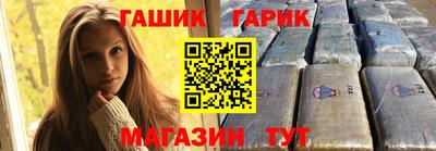 дживик Будённовск