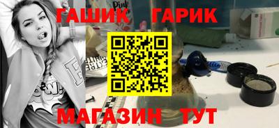 дмт Бугуруслан