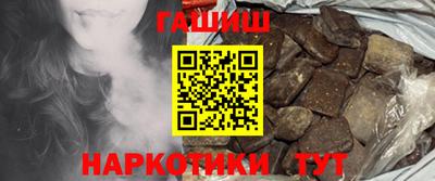 дмт Бугуруслан