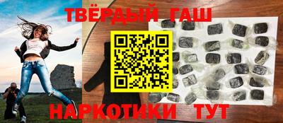 дживик Будённовск