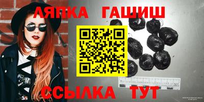 дмт Бугуруслан