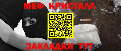дмт Бугуруслан